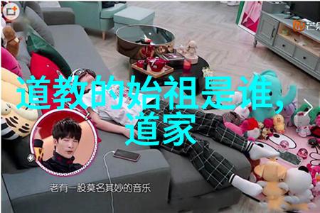 无为而无不为的智慧探索深入剖析对待生活的平衡艺术