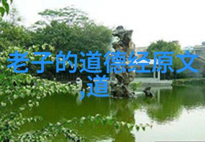 中国古代艺术的瑰宝绘画中的智慧与情感