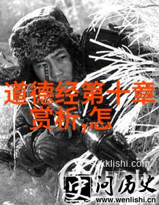 大道至简的含义我是如何懂得生活精髓的