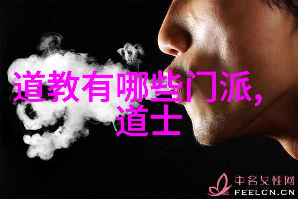 书法正楷书法作品欣赏-墨香满径探索正楷书法艺术的深邃魅力
