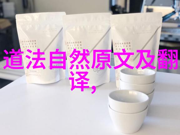 我说如来到底来没来老张的灵异之旅