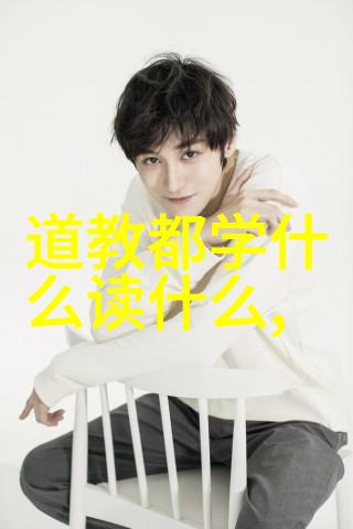 道家的自然观念从韩非子的角度看宇宙和万物