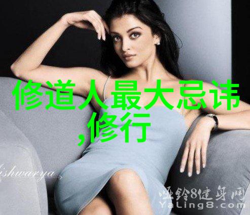在中国历史中老子被尊称为什么名字以及为什么会如此尊称他呢