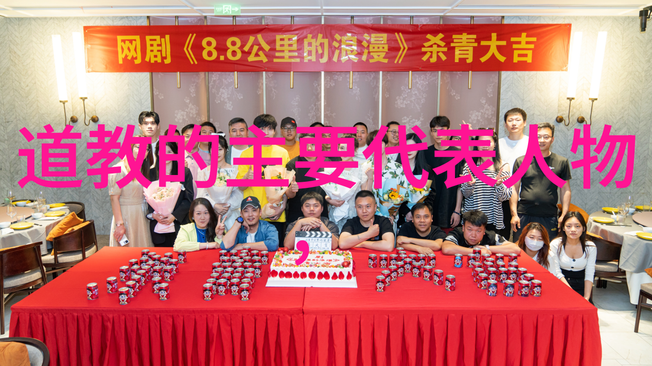 千年不变的智慧解读一篇著名的道教经文