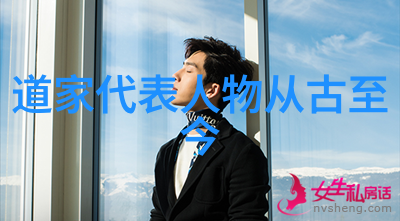 探索古代儒家经典解读四书五经体系的深度与广度