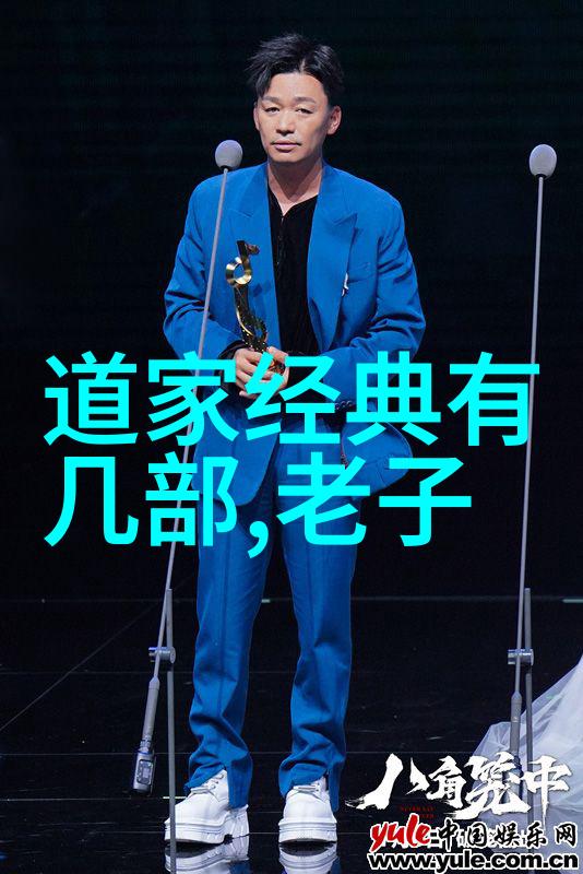 九字真言的诅咒隐秘的后果