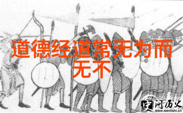 楚辞中的美丽名字追溯屈原笔下的风华