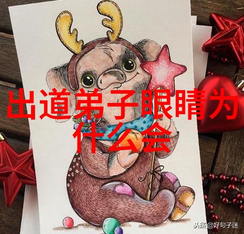 警察故事1江湖的誓言