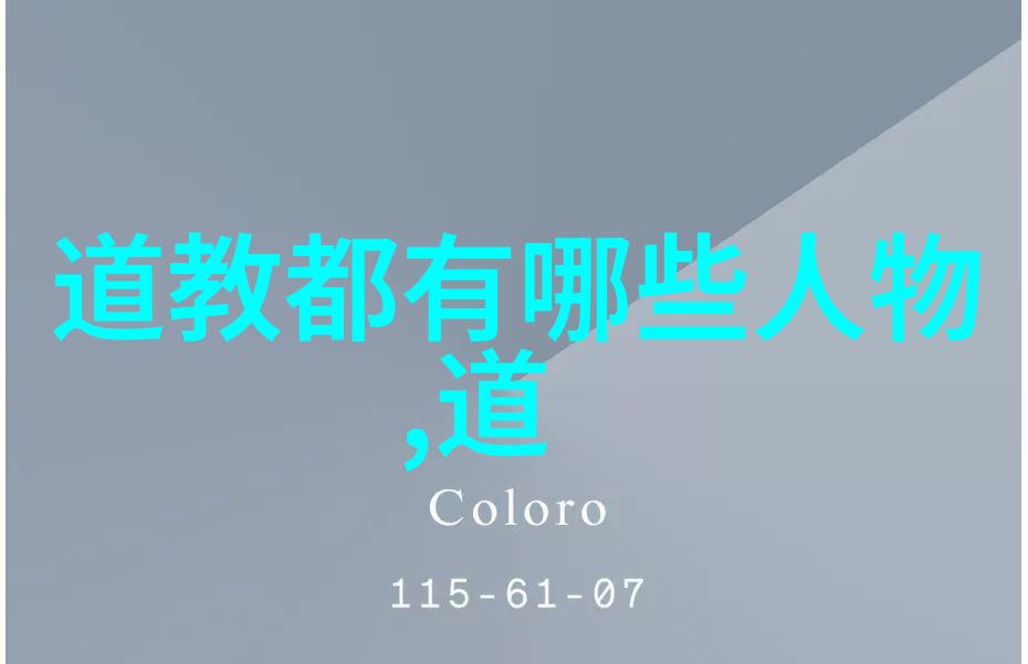 不出门就能认识天下