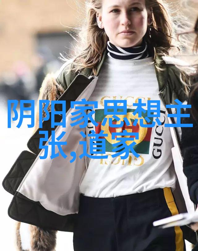 插翅难飞全文免费阅读体验深度探索人性的复杂与宿命的沉重