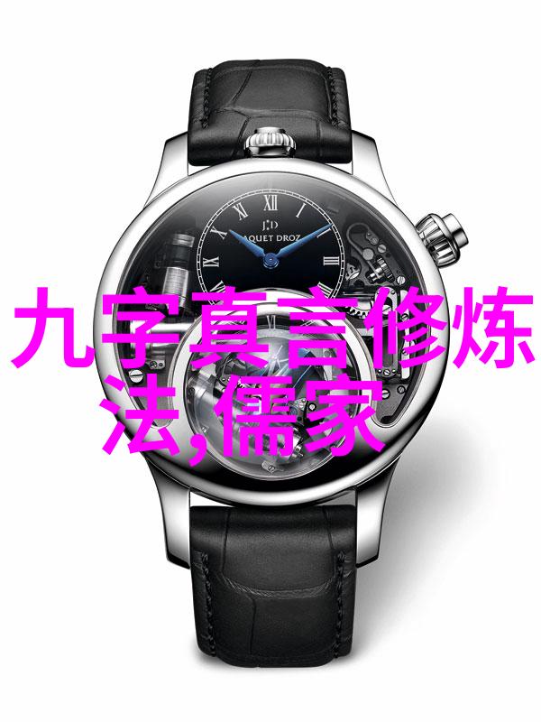 精华回顾从何而来至今仍在影响四书五经的重要性
