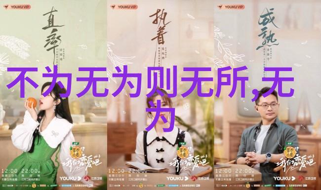 文字游戏如何用少量字数表达丰富思想