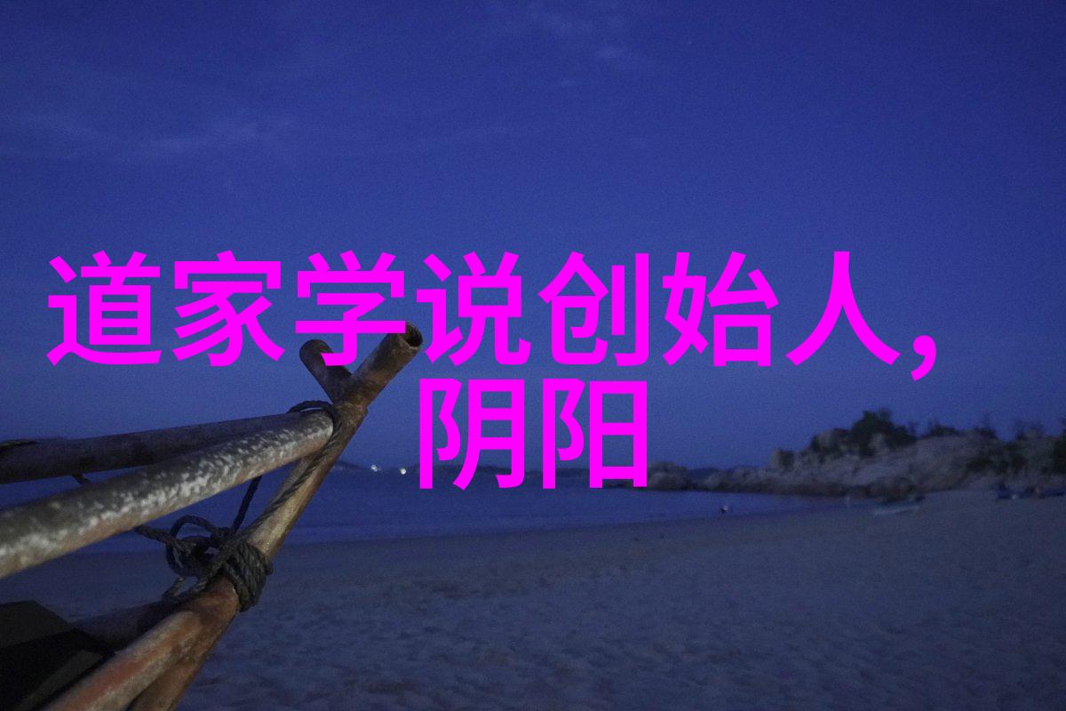 性恶论我是如何从人都是坏人的时候才会表现出好心的观念中解脱出来的
