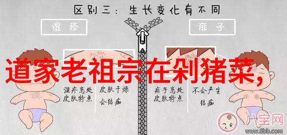 幽冥仙途之旅穿越神秘世界的征程与觉醒