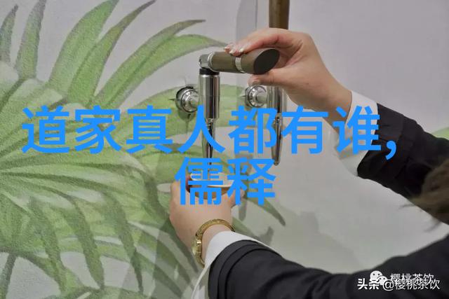 国际视角下的气功禁令全球健康文化对比分析