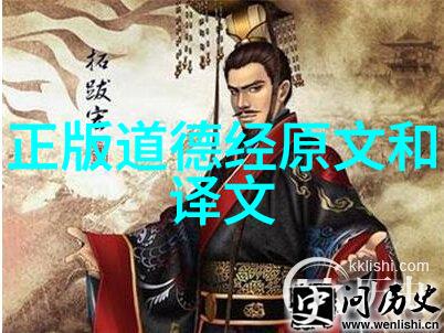 易经对女人的性格暗示卦中女性揭秘古代智慧中的她