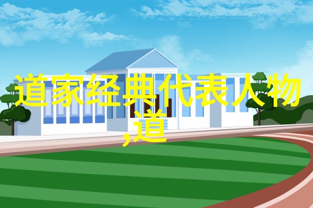 善与恶并存人性的复杂性探究