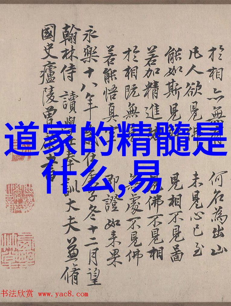 诗意盎然的修为追寻内心的完美