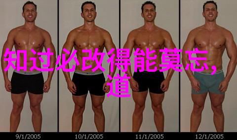 古代伟大的历史人物我来聊聊那些让人敬仰的古人