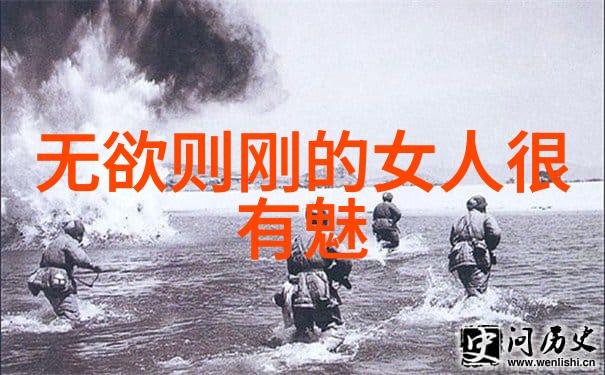 生活感悟我是不是该学学无为的道理