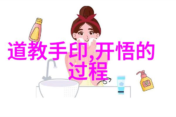 情感里的无欲则刚心灵深处的力量与平衡内心强大的自我管理