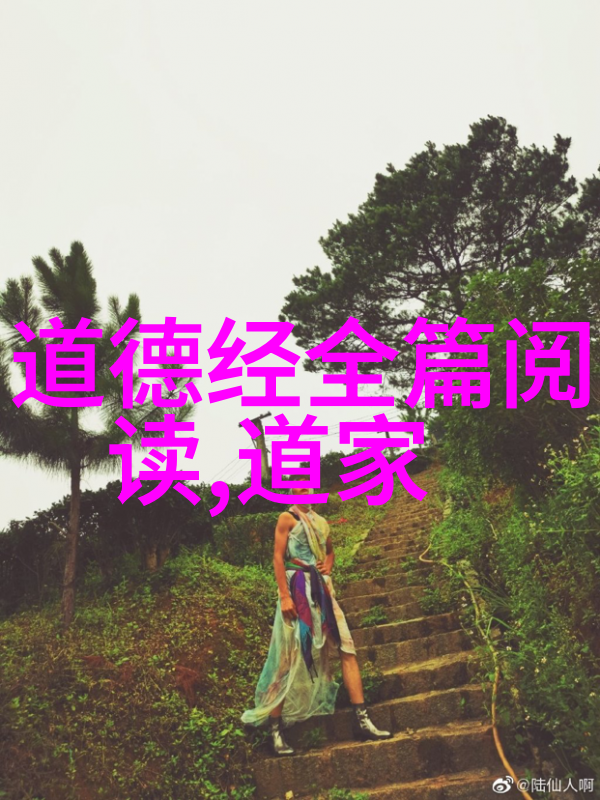 道教的隐世高人张道陵的传奇生平