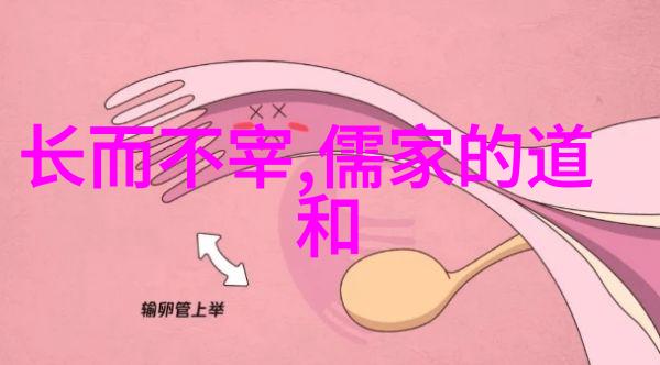 无欲则刚的女人是什么样子的-铁石心肠揭秘那些不为外界情感所动摇的女性