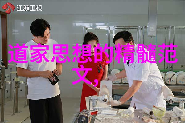 佛语心灵深度解读适合分享给朋友圈的佛学智慧