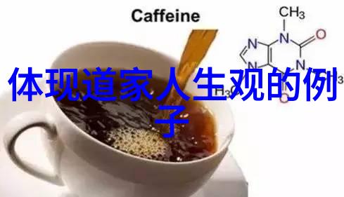 封建礼教中的性别角色定位探究
