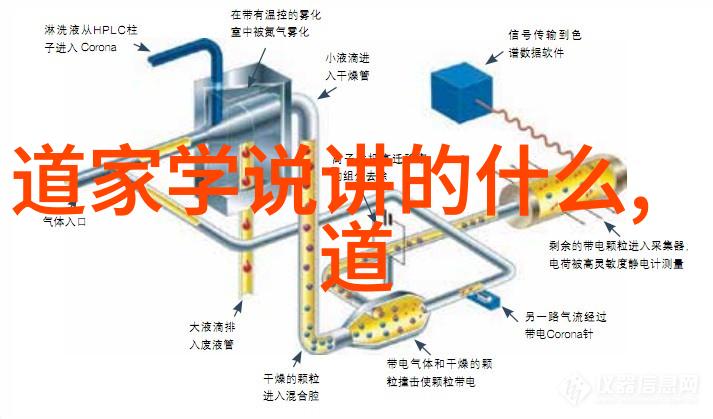 道德经拼音版古籹今韵之道德智慧探索