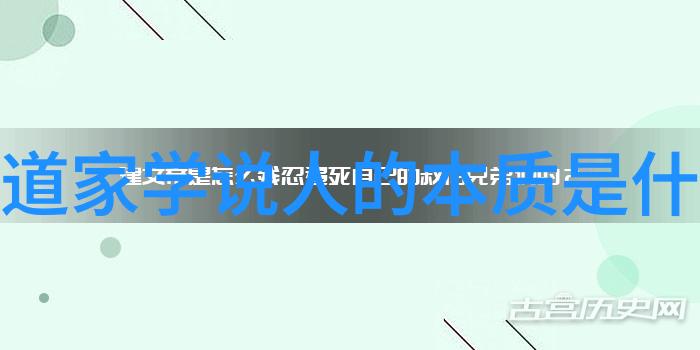 开悟的女性身体语言中的智慧与和谐