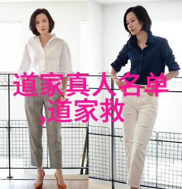 创造与传承一笔道尽千秋辉煌中国书画大家的人物誌