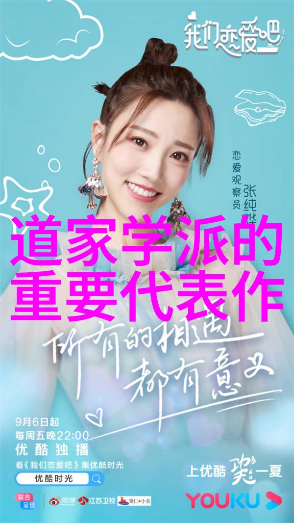 无欲则刚解读代表坚韧不拔精神的图像与寓意