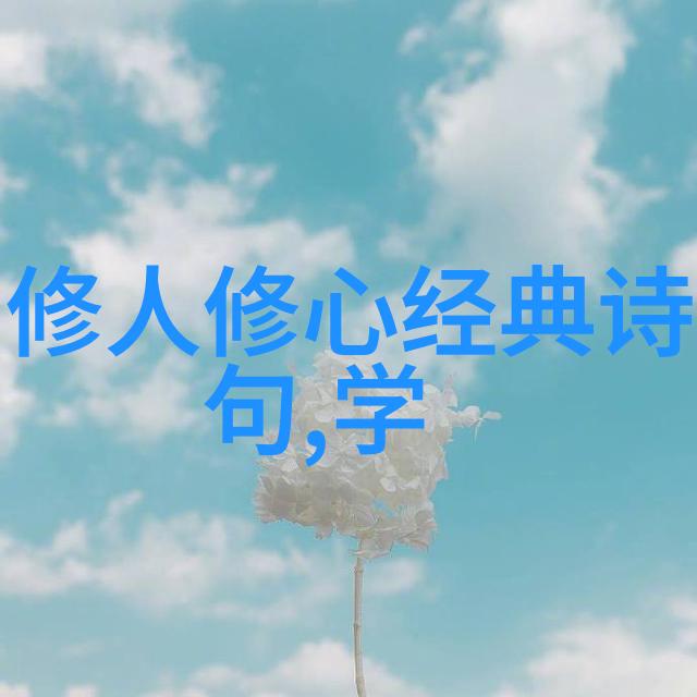 老子和庄子道家两鼻祖的智慧笑话