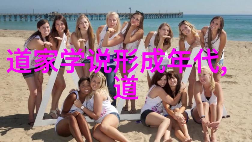 道教人物形象介绍天界使者青衣神君