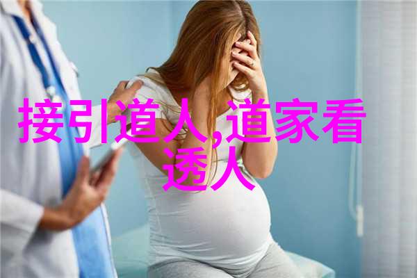 无欲则刚背后隐藏的可能是哪些心理机制
