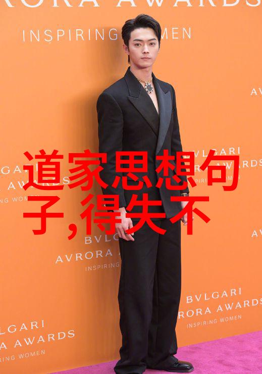 客家人民俗风情中为什么称公公和婆婆为家官和家娘