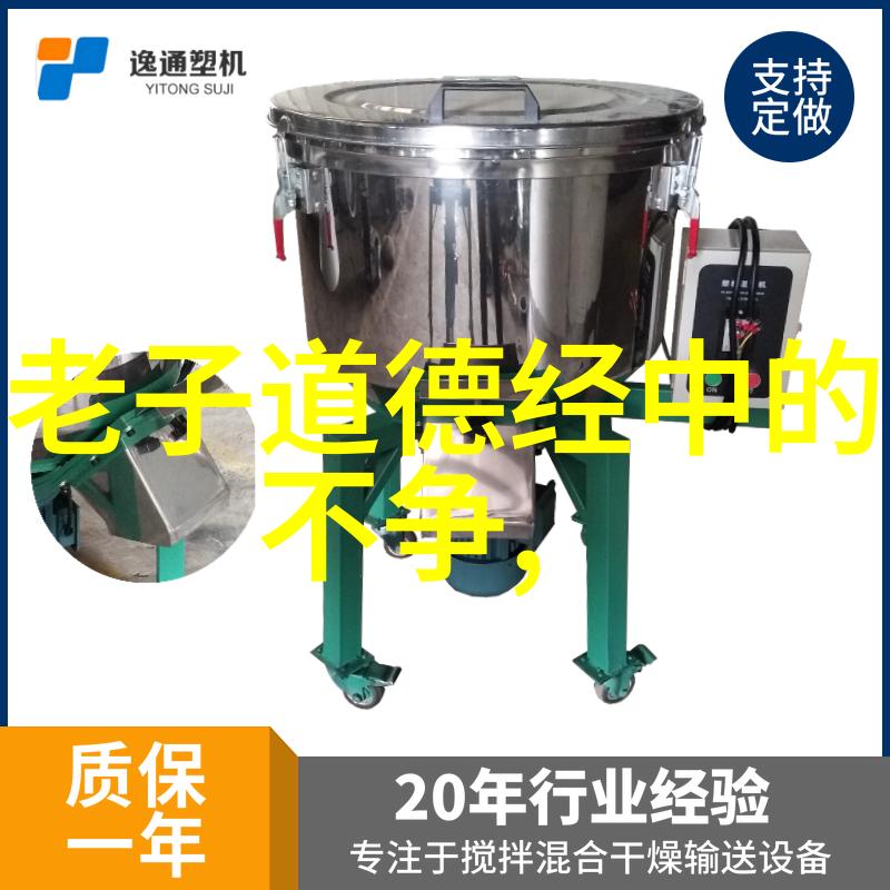 大理寺少卿的宠物生涯一段难忘的相伴时光
