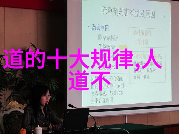 主题-白头吟 卓文君时光静好情深意长