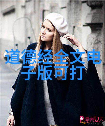 做戏剧生态的构造者倡导者和探索者