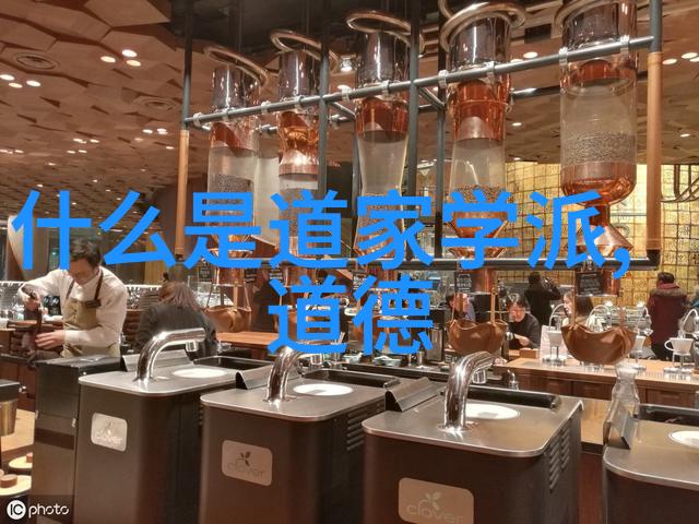 无为与无不为辩证的静谧之舞