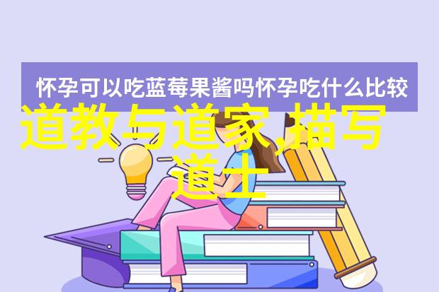 无不为探索存在的本质与存在主义哲学中的自我实现