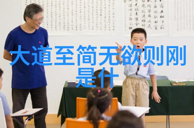 新觉世影影音盛宴的完美体验
