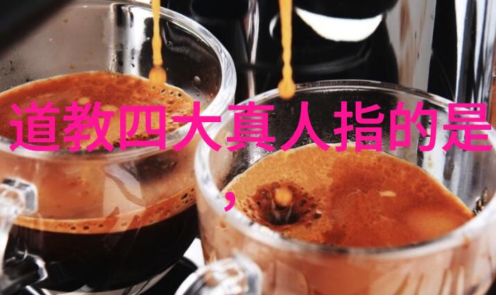 书法鉴赏对人的精神深刻影响提升审美能力增强文化认同感