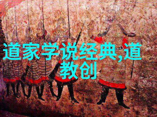 无为之道揭秘不作为的智慧与力量