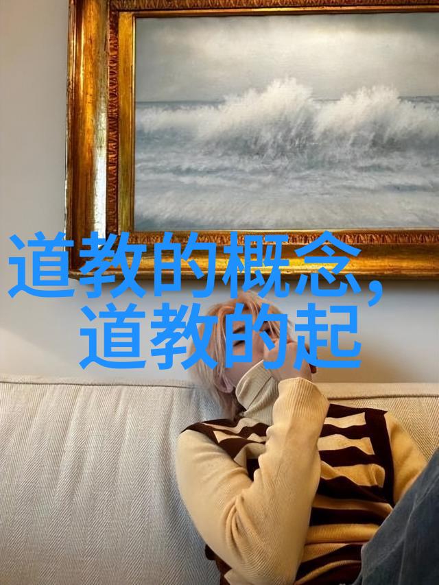 打通小周天的秘诀之路一招定乾坤