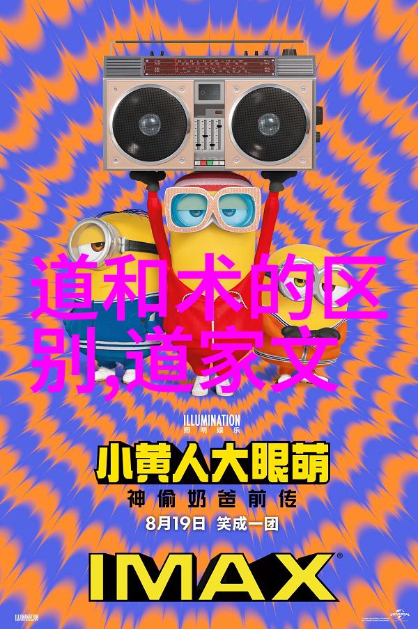 减法才是加法追溯大道至简在文学创作中的源流演变