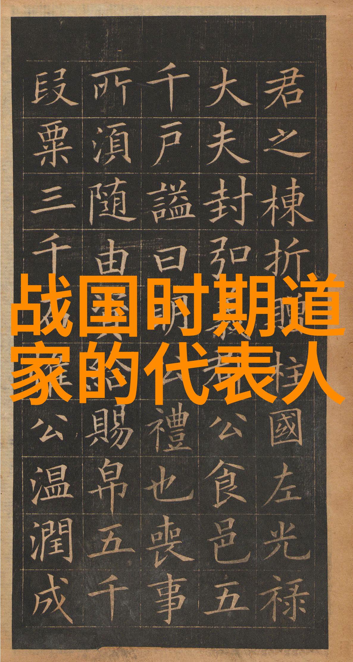 大道至简的美学理念是否适用于不同文化背景下的文学创作如果适用请解释原因