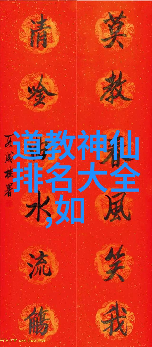 女性智慧的源泉无欲之心的坚韧与光芒