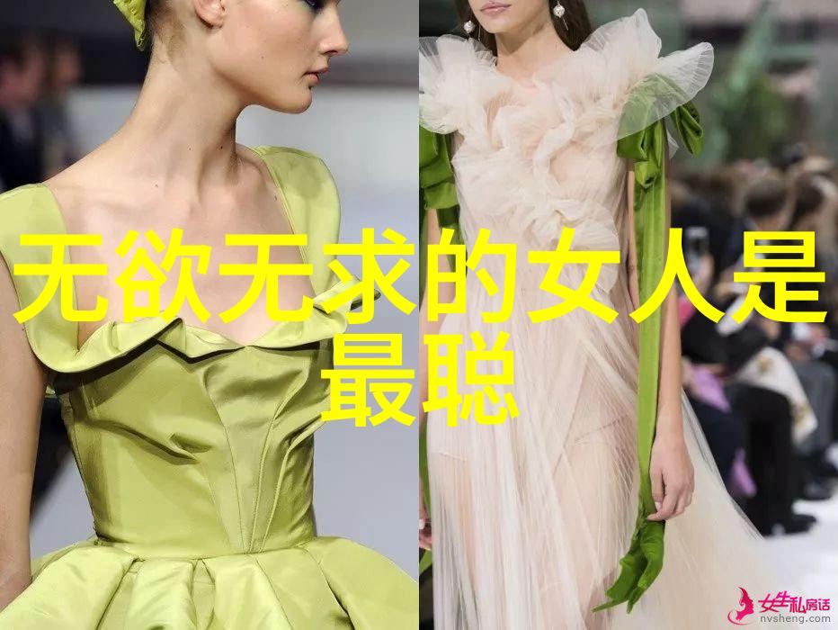 无为则无所不为-逆袭的智慧如何通过无为达到事半功倍